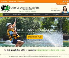 Credit Society Software