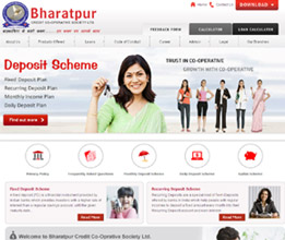 nidhi software