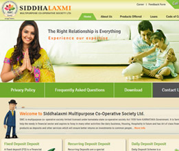 Credit Society Software