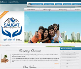Credit Society Software