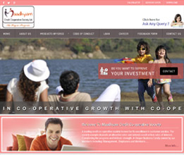 Credit Society Software