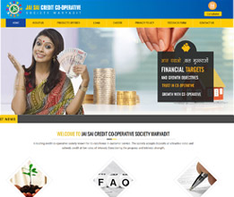 Credit Society Software