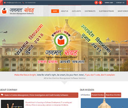 Credit Society Software