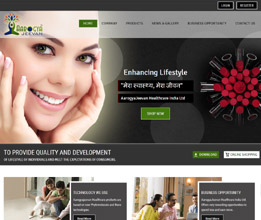 Credit Society Software