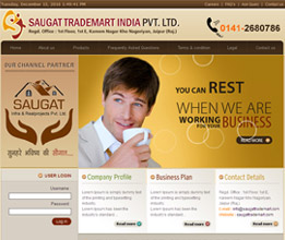 Credit Society Software